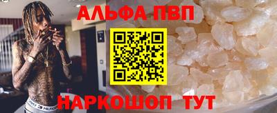 прущие крисы Будённовск