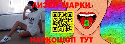 мефедрон VHQ Бузулук