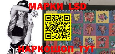 прущие крисы Будённовск