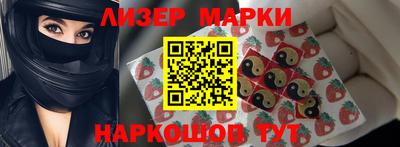 прущие крисы Будённовск