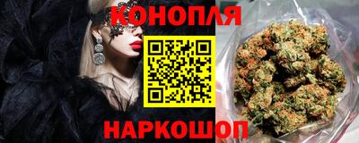 мефедрон VHQ Бузулук