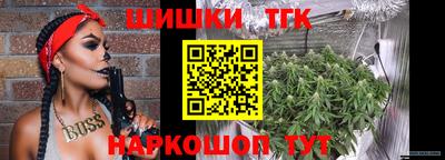 мефедрон VHQ Бузулук