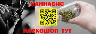 прущие крисы Будённовск