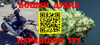 мефедрон VHQ Бузулук