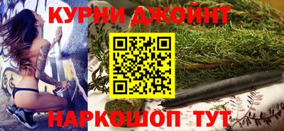 мефедрон VHQ Бузулук