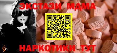 прущие крисы Будённовск