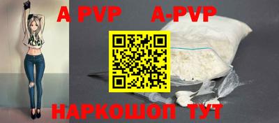 прущие крисы Будённовск