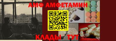 прущие крисы Будённовск