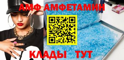 мефедрон VHQ Бузулук