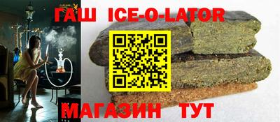 прущие крисы Будённовск