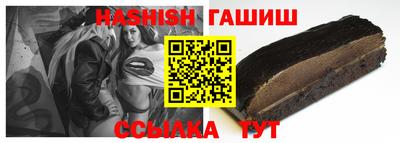 прущие крисы Будённовск