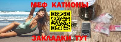 прущие крисы Будённовск
